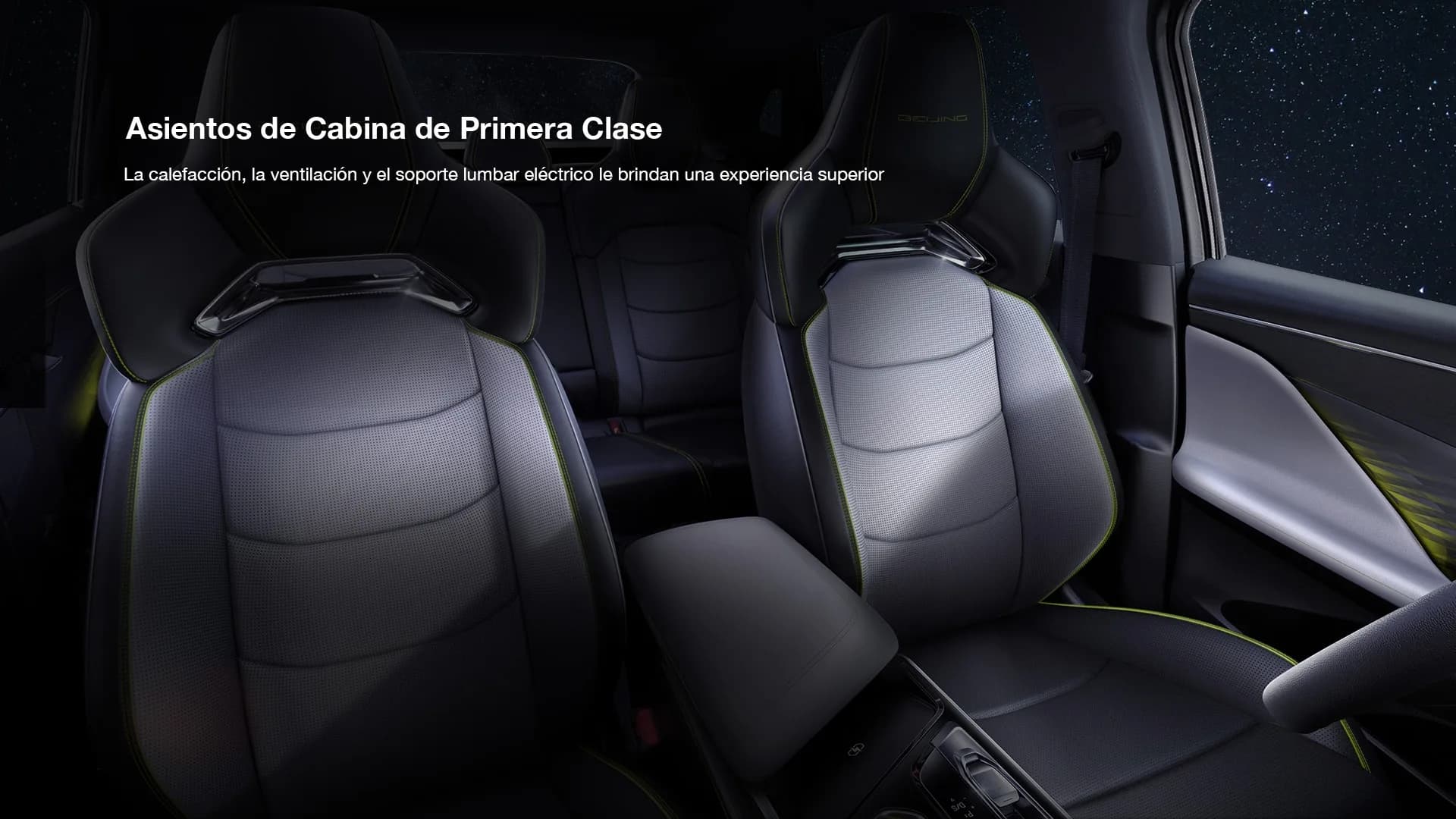 Baic X55 II Interior