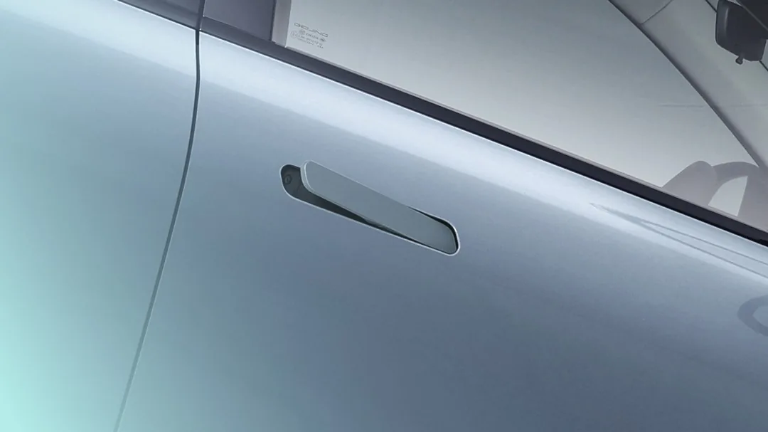 Baic X55 II Hybrid - Manijas ocultas inductivas